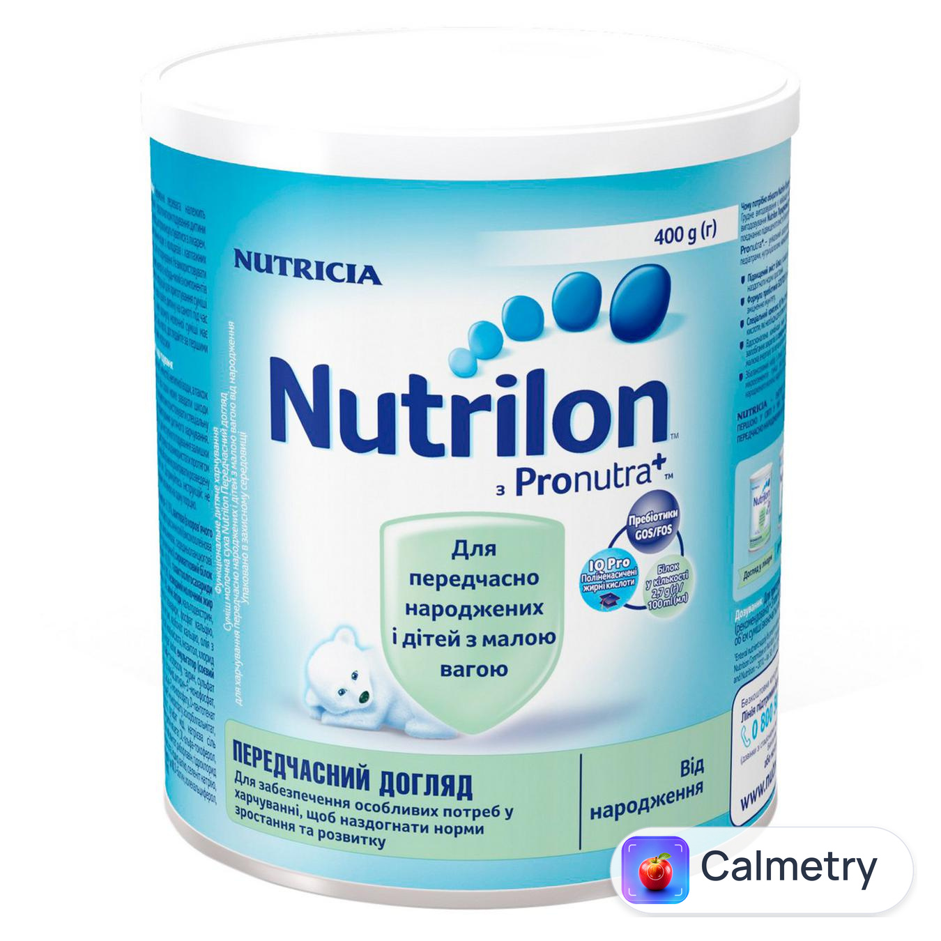 Суміш молочна суха Nutrilon Передчасний догляд для дітей з народження 400г