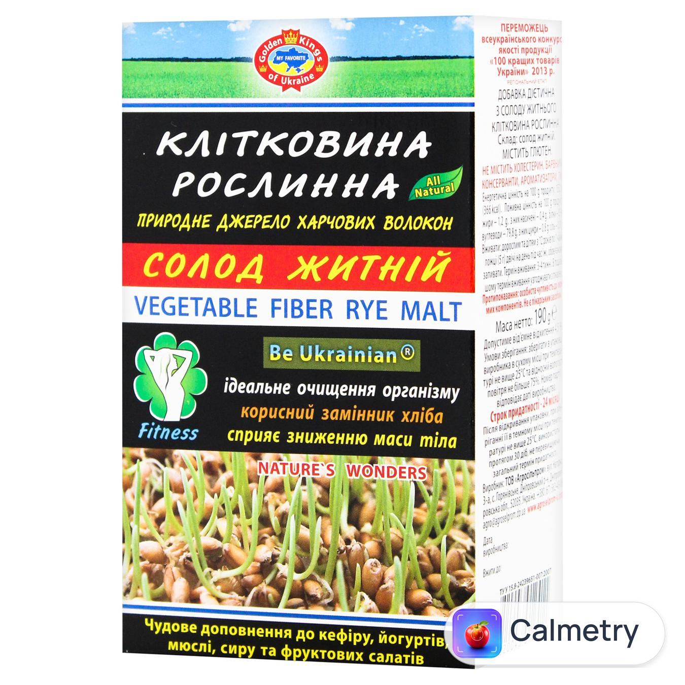 Клітковина Golden Kings of Ukraine рослинна солод житній дієтична добавка 190г