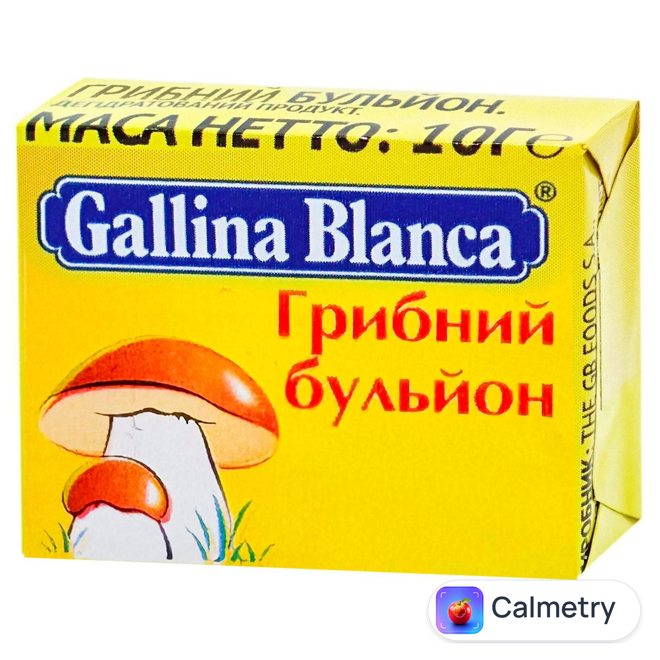 Бульйон Gallina Blanca грибний 10г