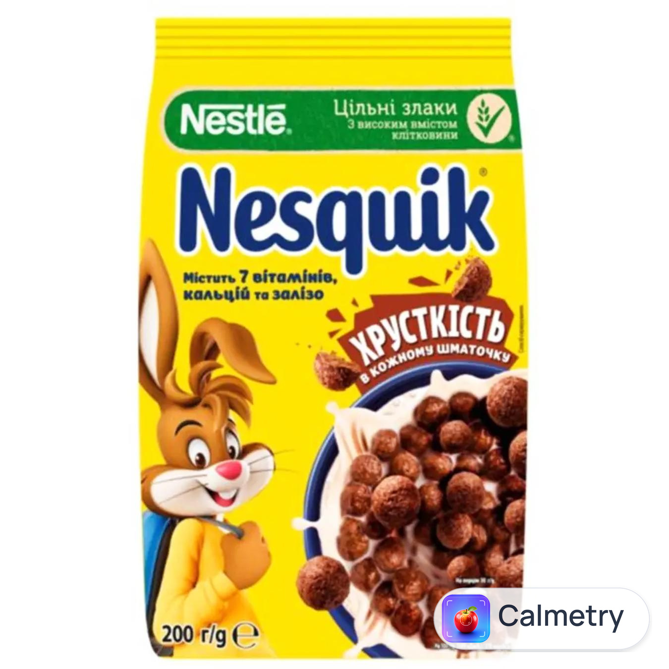 Сніданок сухий NESTLÉ® NESQUIK® Кульки шоколадні 200г