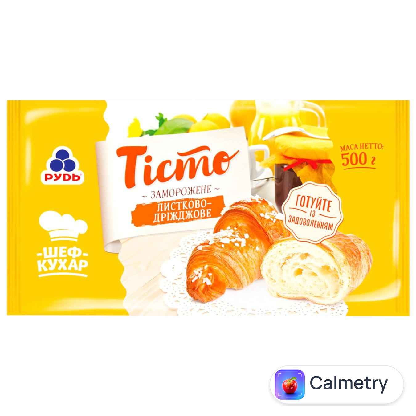 Тісто Рудь листково-дріжджове заморожене 500г