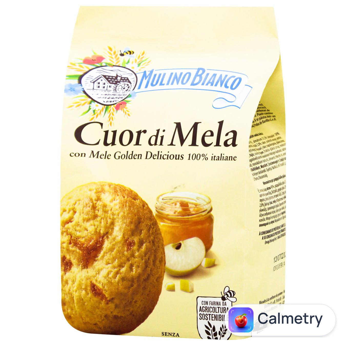 Печиво Mulino Bianco Cuor di Mela з яблучним варенням 250г — фото продукту