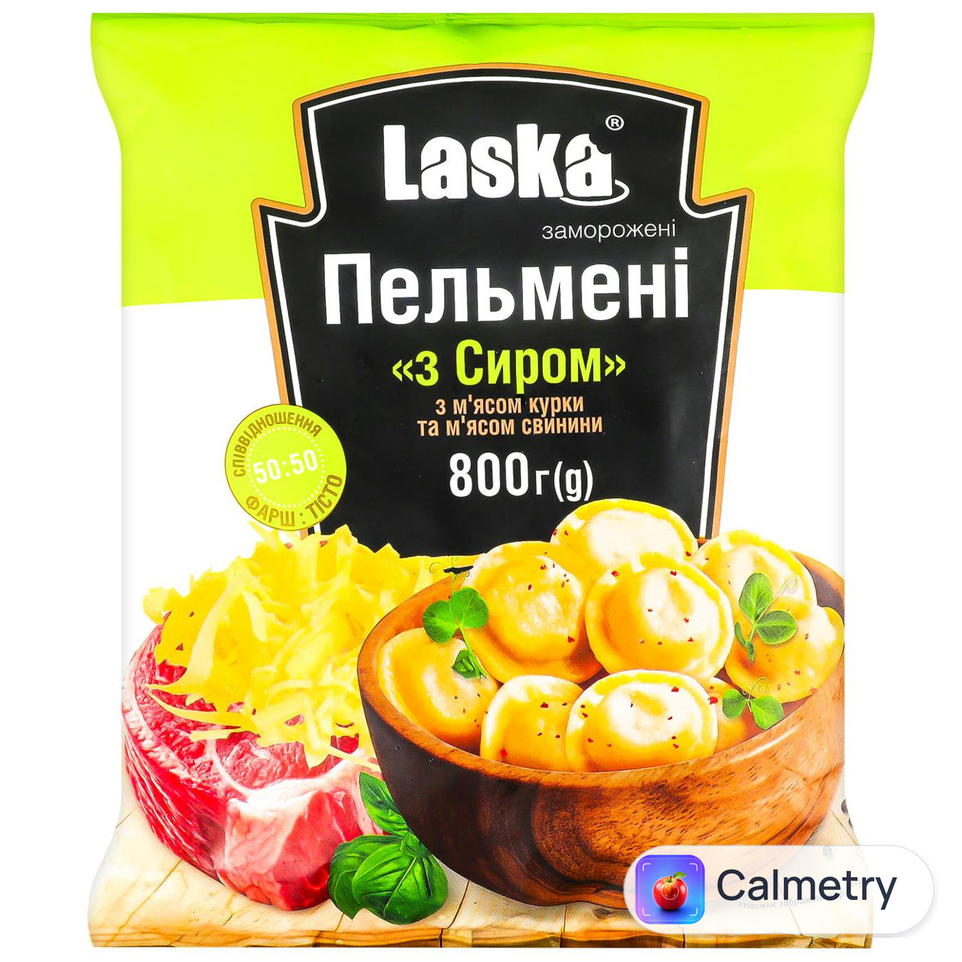 Пельмені Laska З сиром з м'ясом курки та свинини 800г