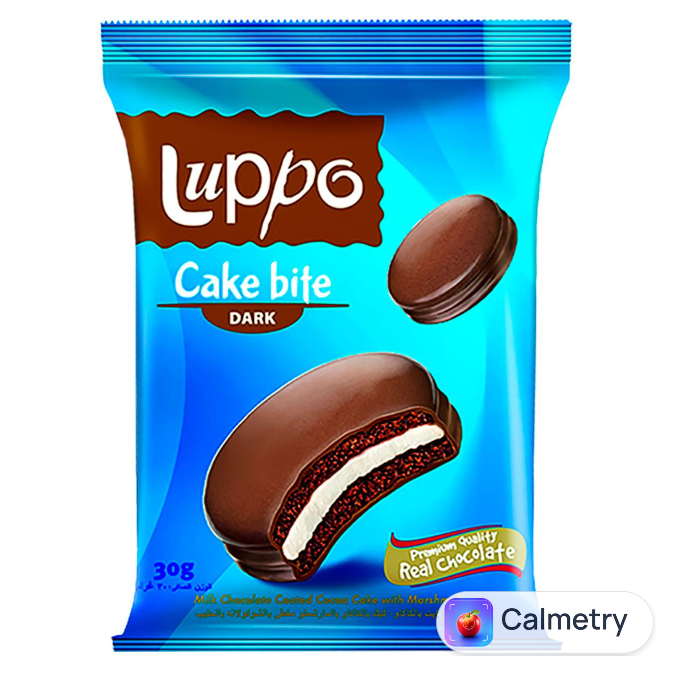Кекс Luppo з какао і маршмеллоу в молочному шоколаді 25г