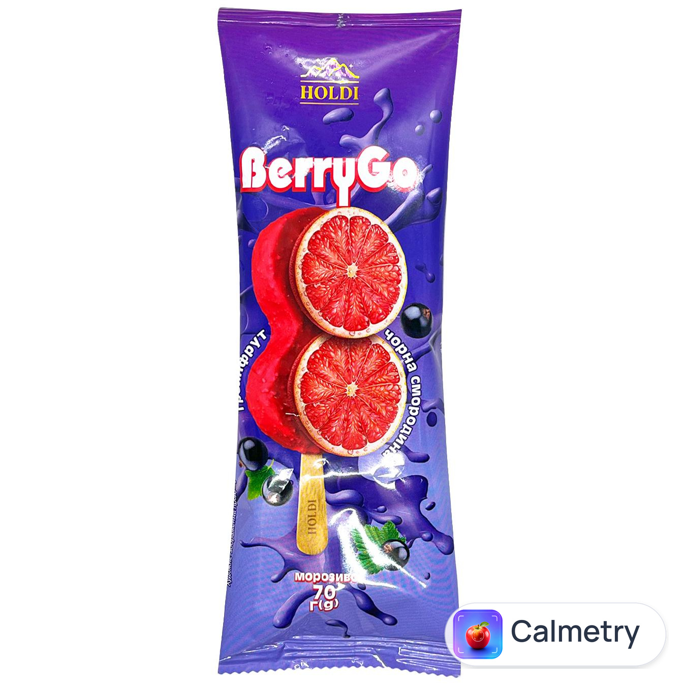 Морозиво Holdi Berry Go Грейпфрут-чорна смородина 70г
