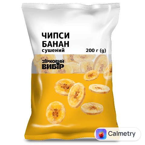 Банан Зірковий вибір чіпси сушений, 200г