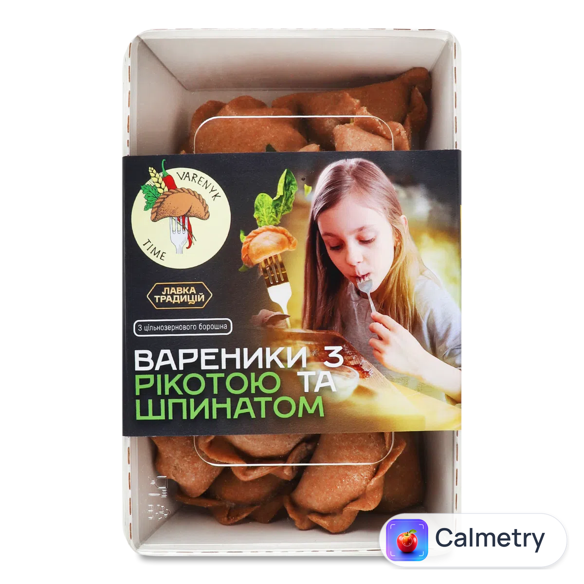 Вареники «Лавка Традицій» Varenyk Time рікота-шпинат цільнозернові 450г