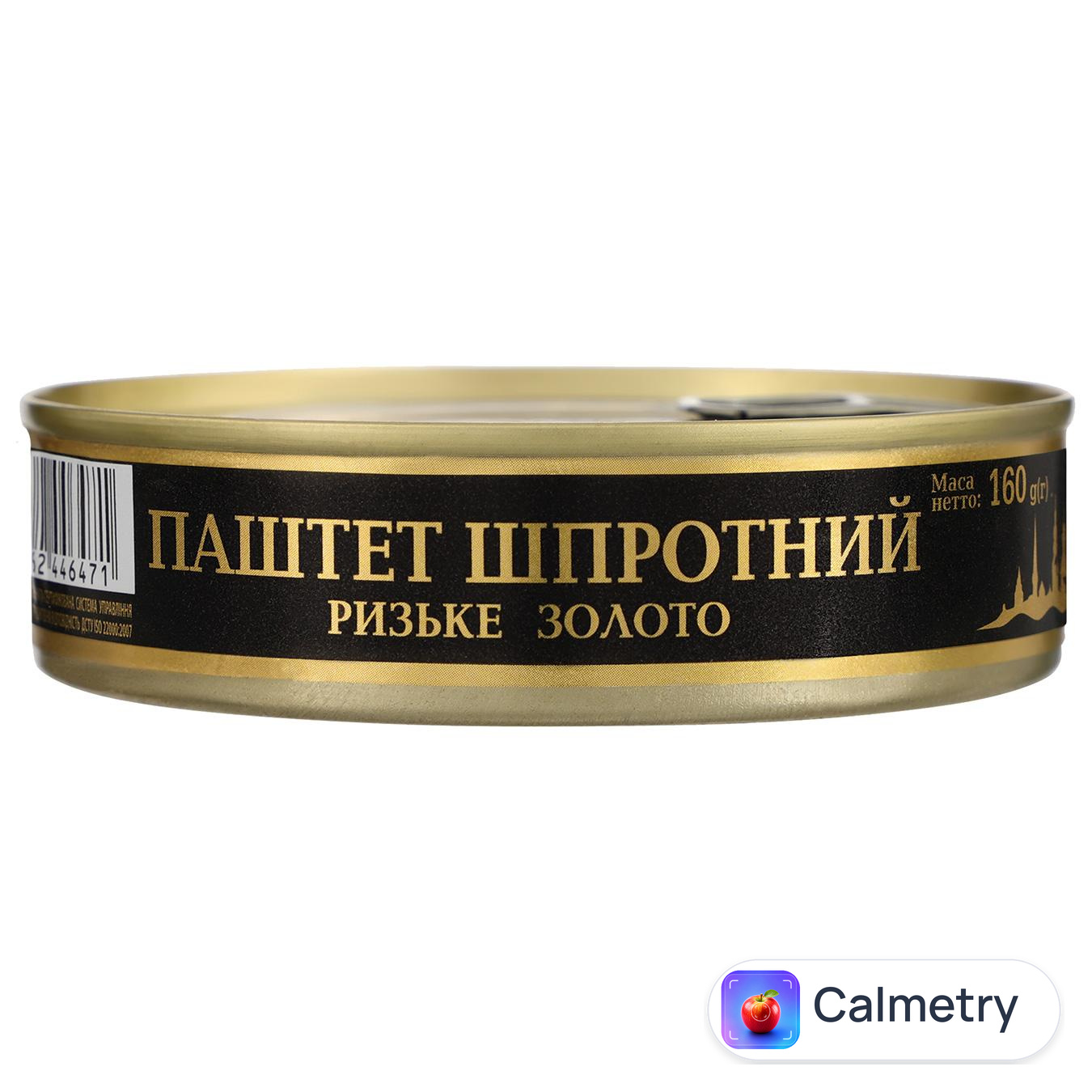Паштет Рижское золото шпротний 160г