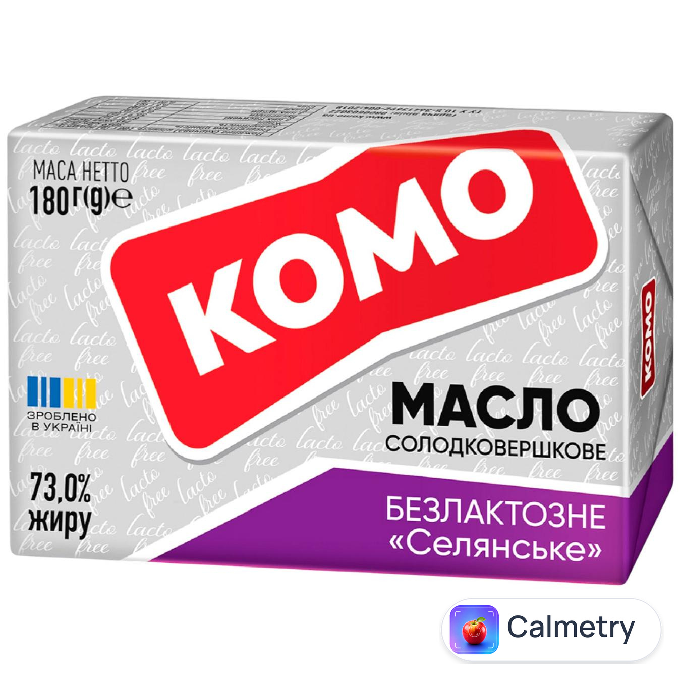 Масло Комо Селянське солодкоовершкове безлактозне 73% 180г