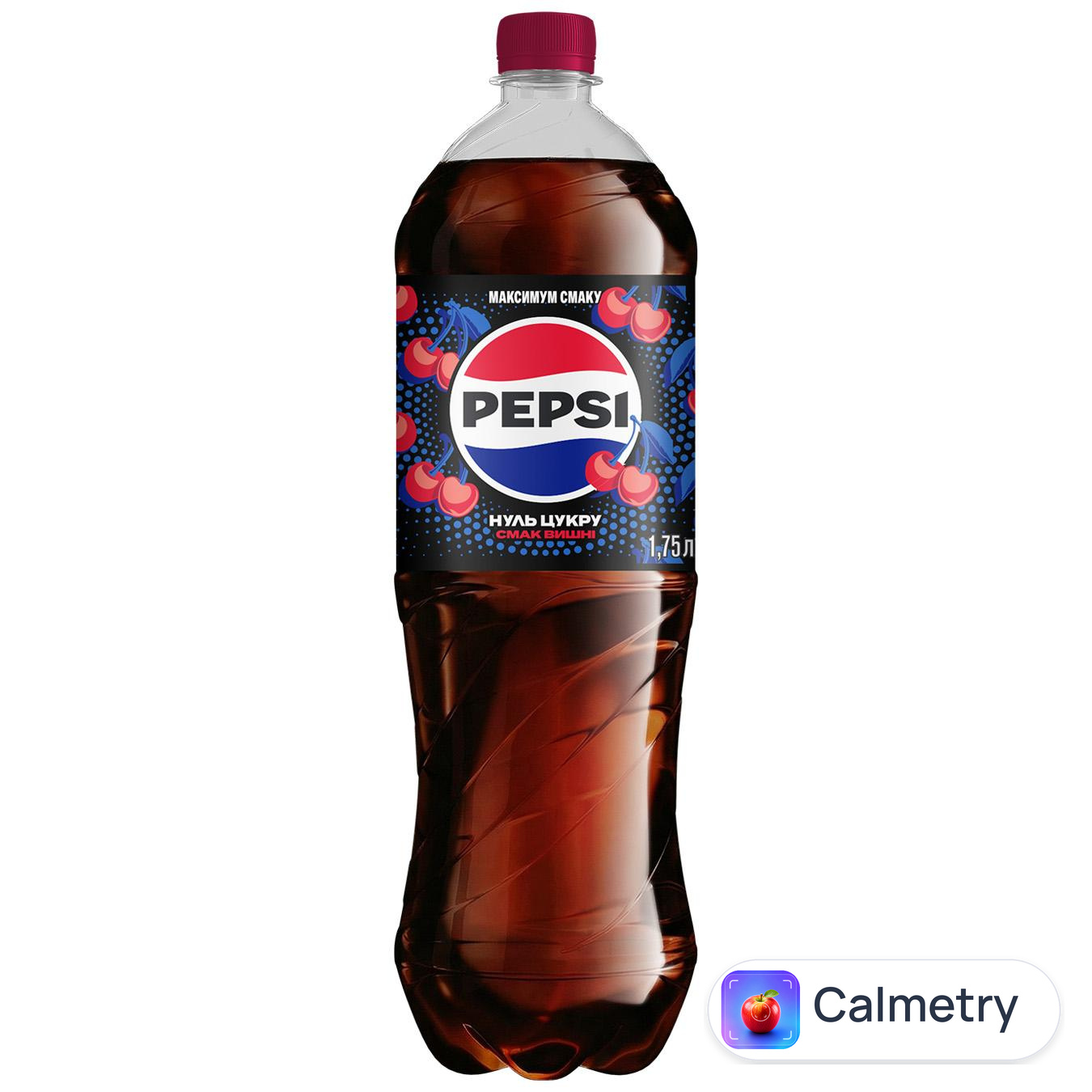 Напій газований Pepsi Zero Sugar Вишня 1,75л