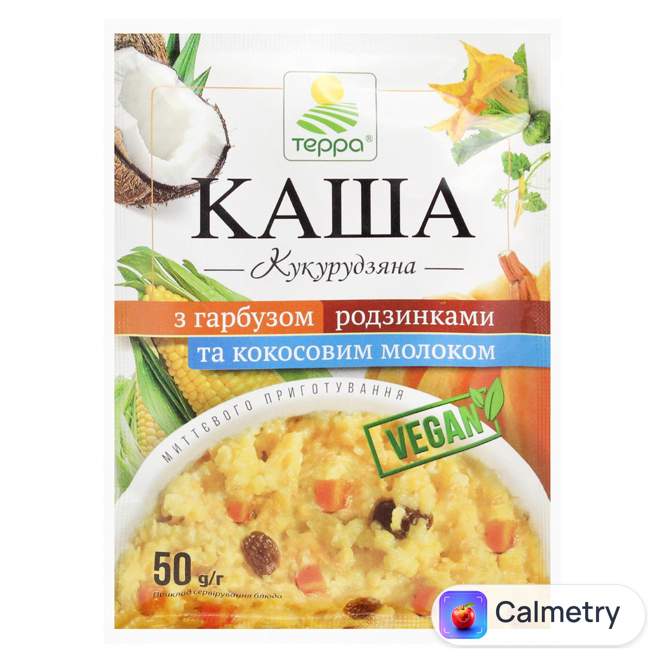 Каша кукурудзяна Терра з гарбузом та родзинками 50г