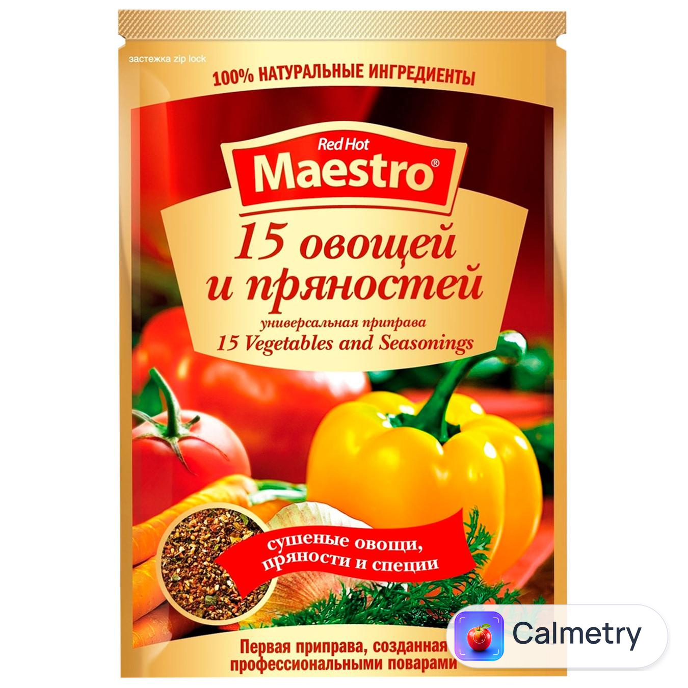Приправа Red Hot Maestro 15 овочів та прянощів 25г