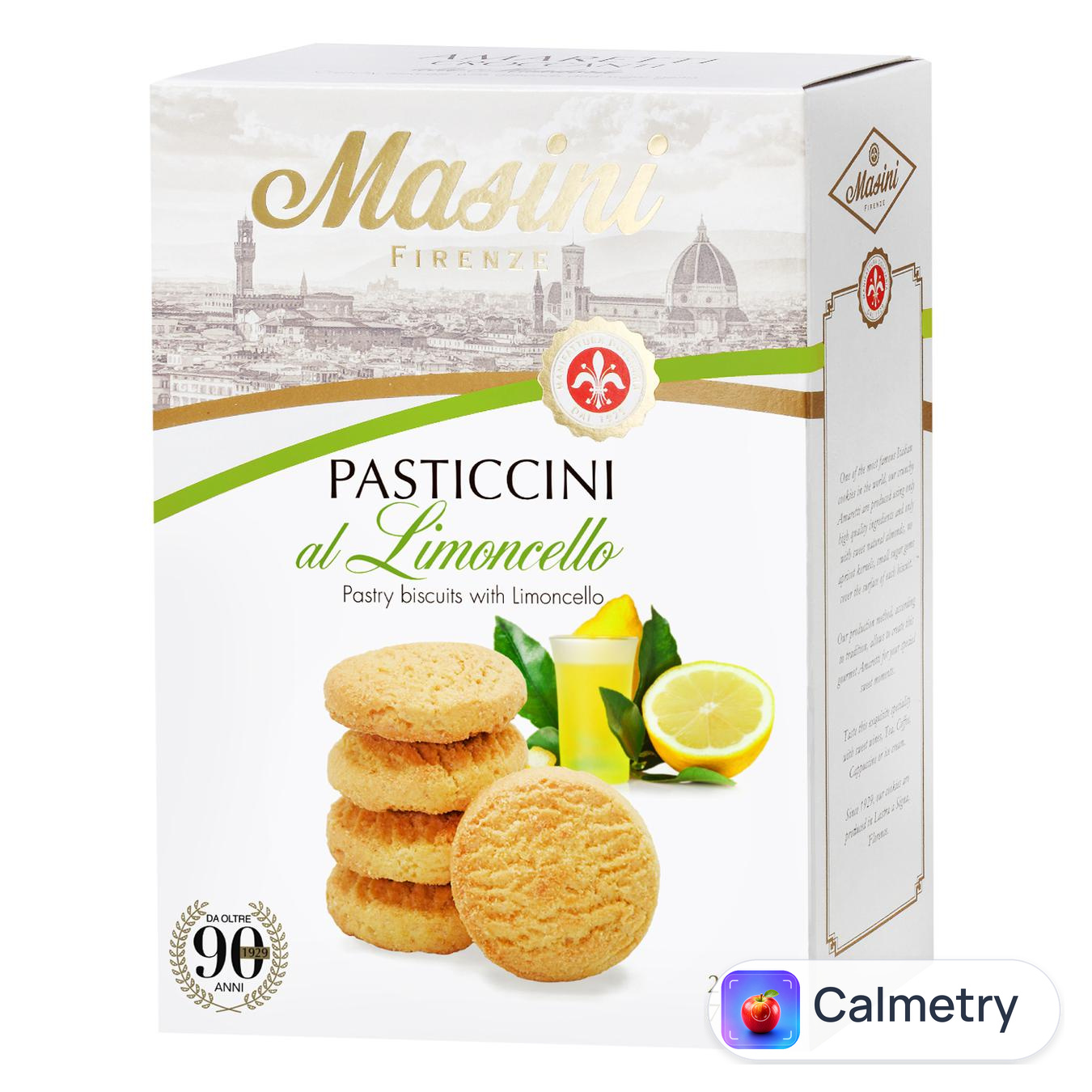 Печиво Masini Limoncello 200г — фото продукту