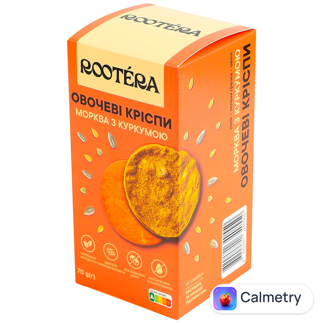 Кріспи овочеві Rootera Морква з куркумою 70г