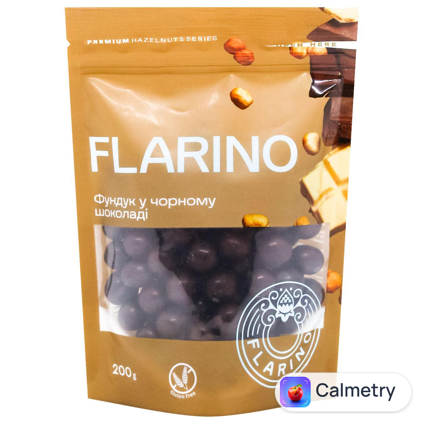 Фундук Flarino у чорному шоколаді 200г