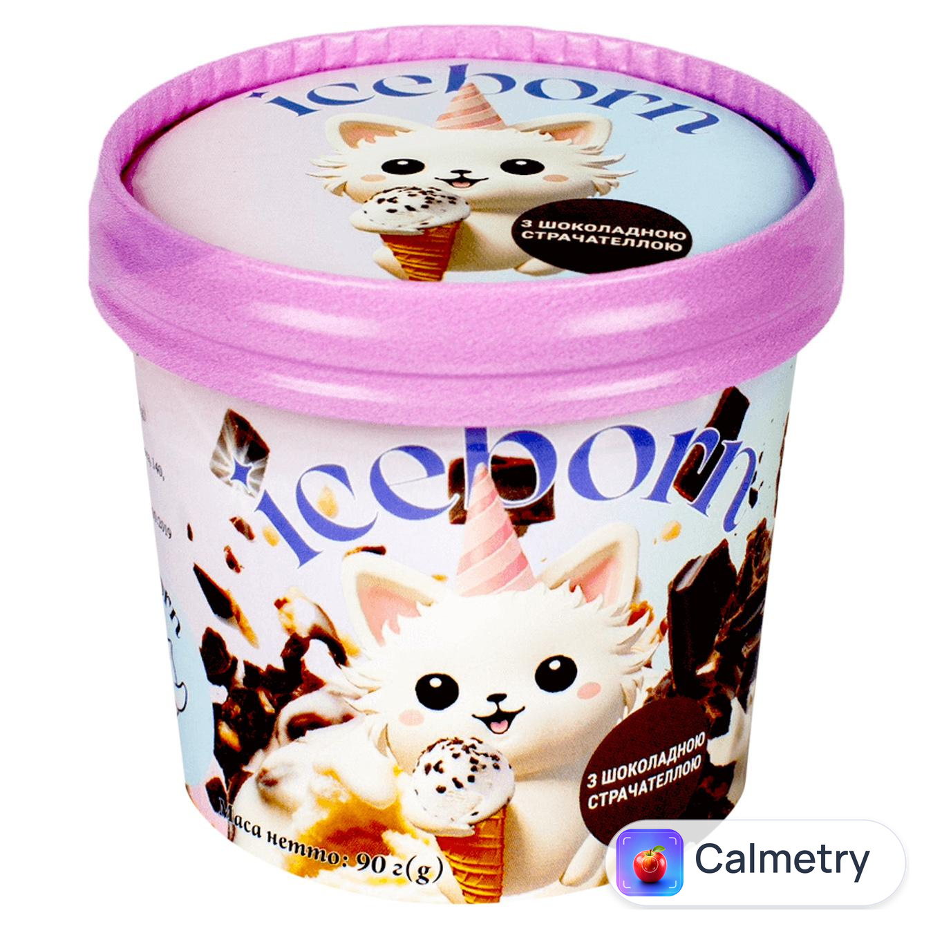 Морозиво Iceborn Пломбір з шоколадною страчателлою 90г