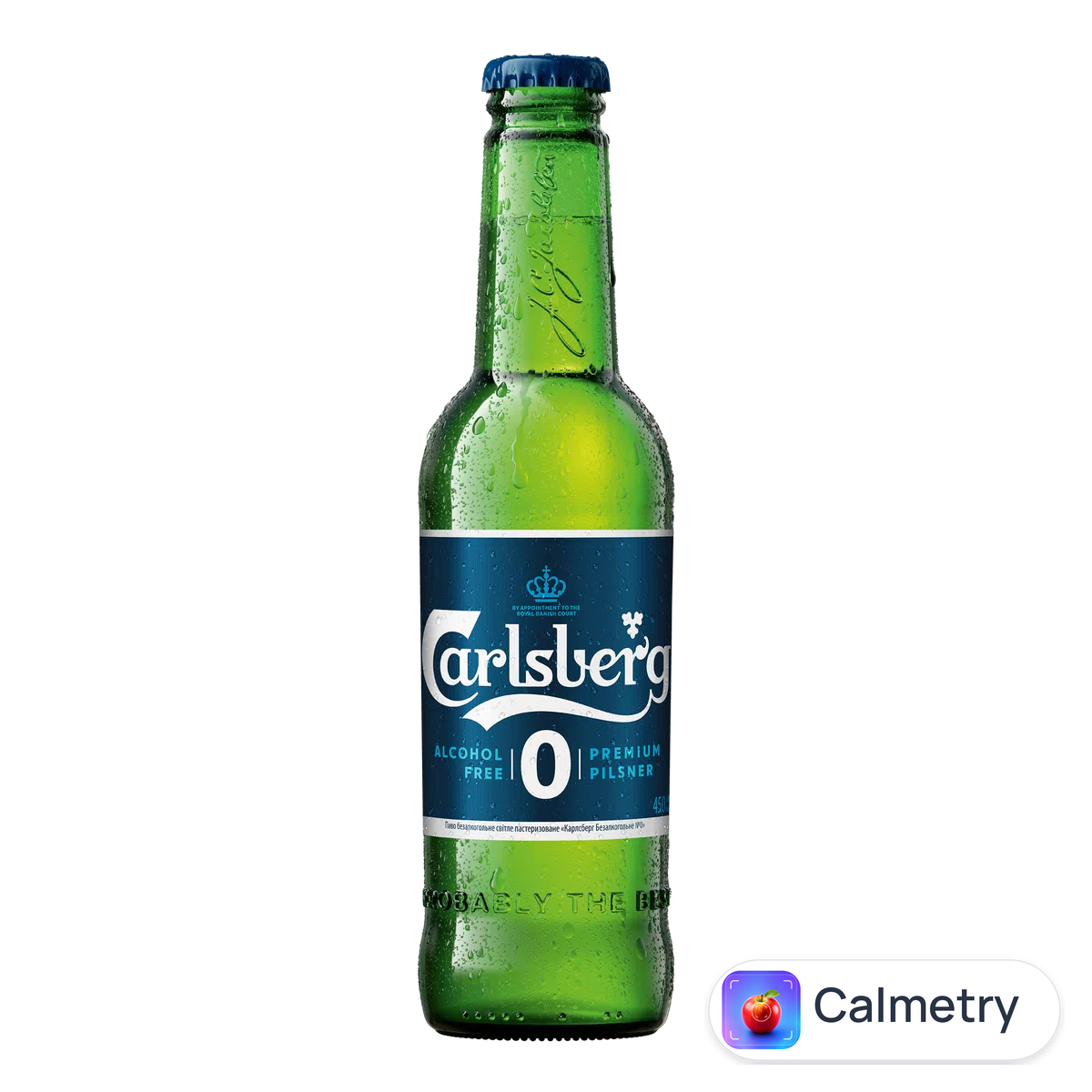 Пиво Carlsberg світле безалкогольне 0,45л
