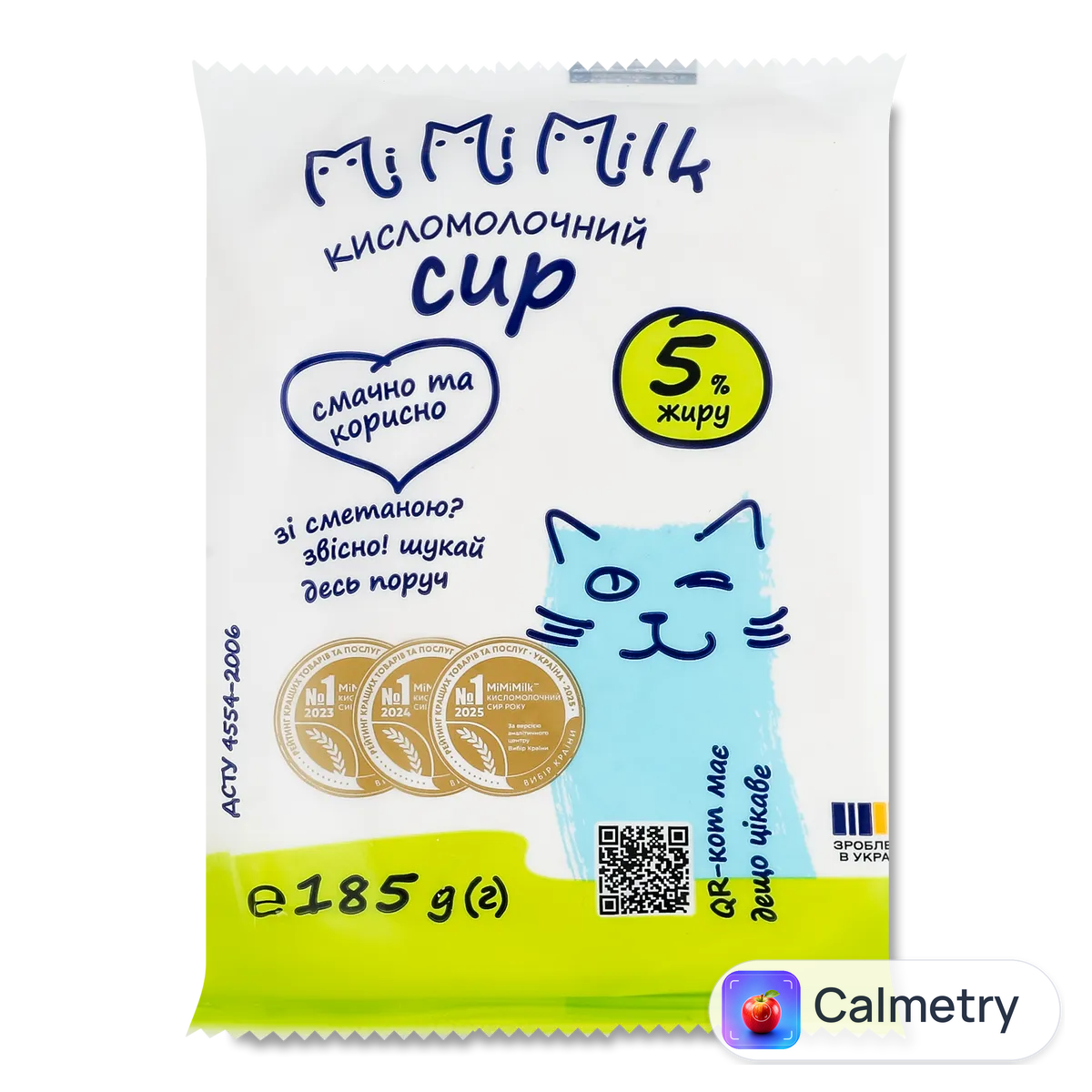 Сир кисломолочний MiMiMilk 5% 185г