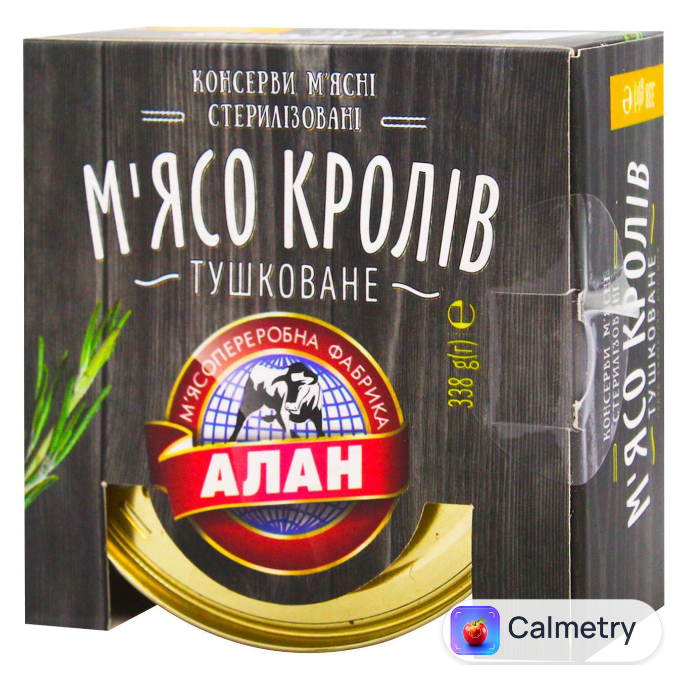 М'ясо кролів Алан тушковане 338г