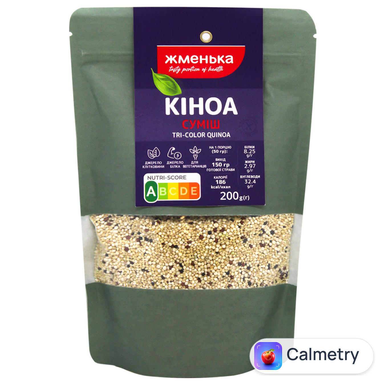 Кіноа Жменька суміш 200г