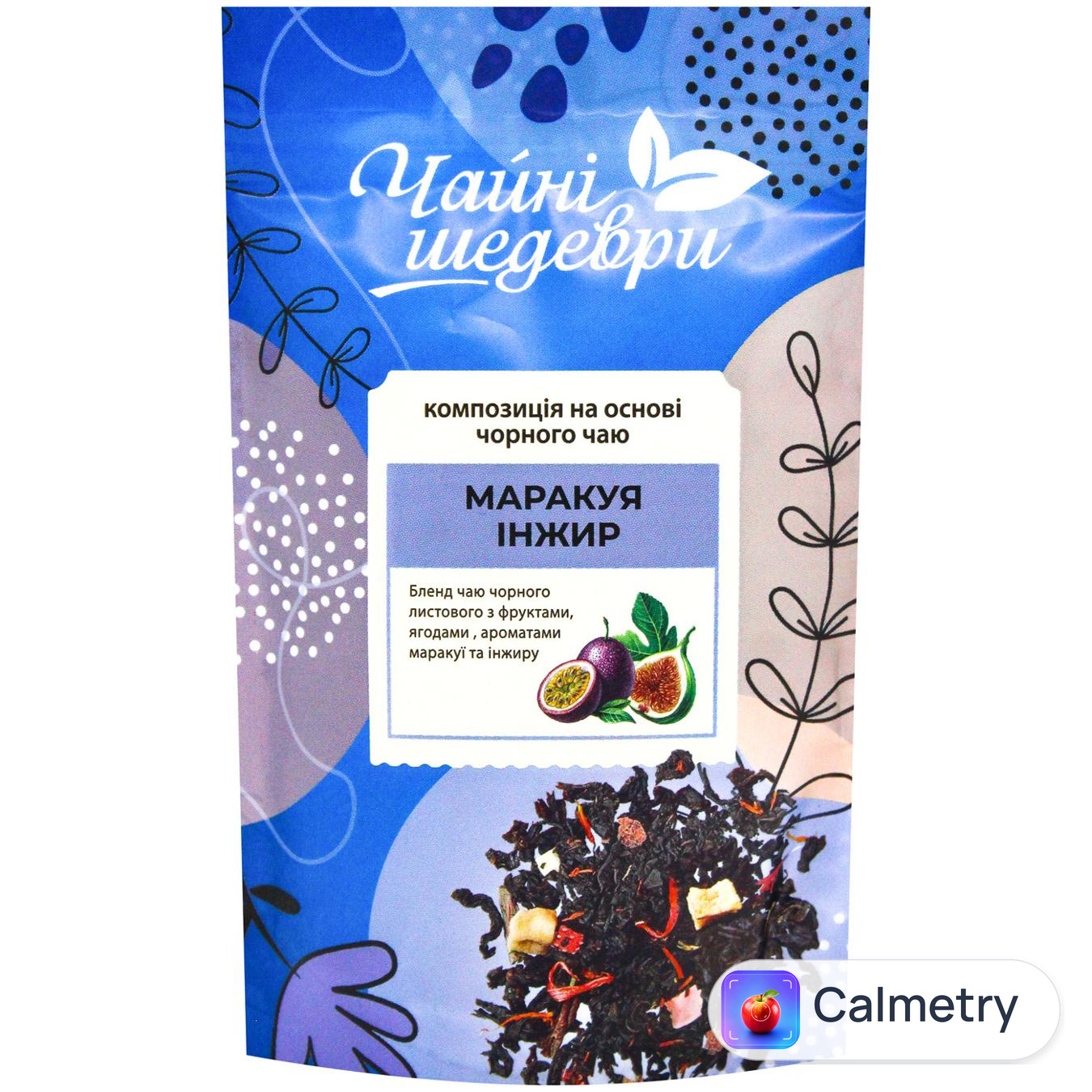 Чай чорний Чайні шедеври Маракуйя-інжир