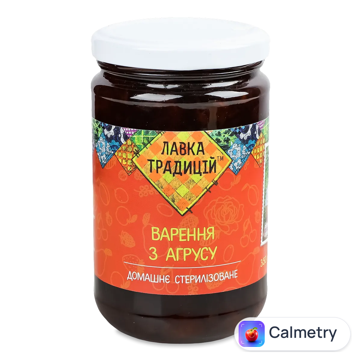 Варення «Лавка традицій» з аґрусу 350г
