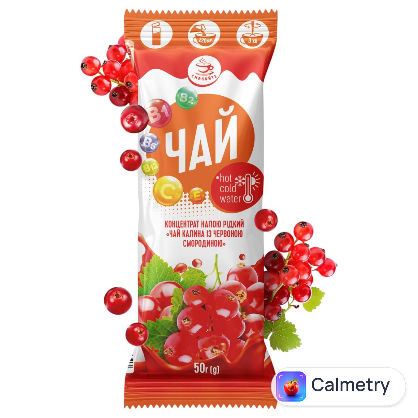 Чай концентрат Смакуйте Калина-червона смородина 50г