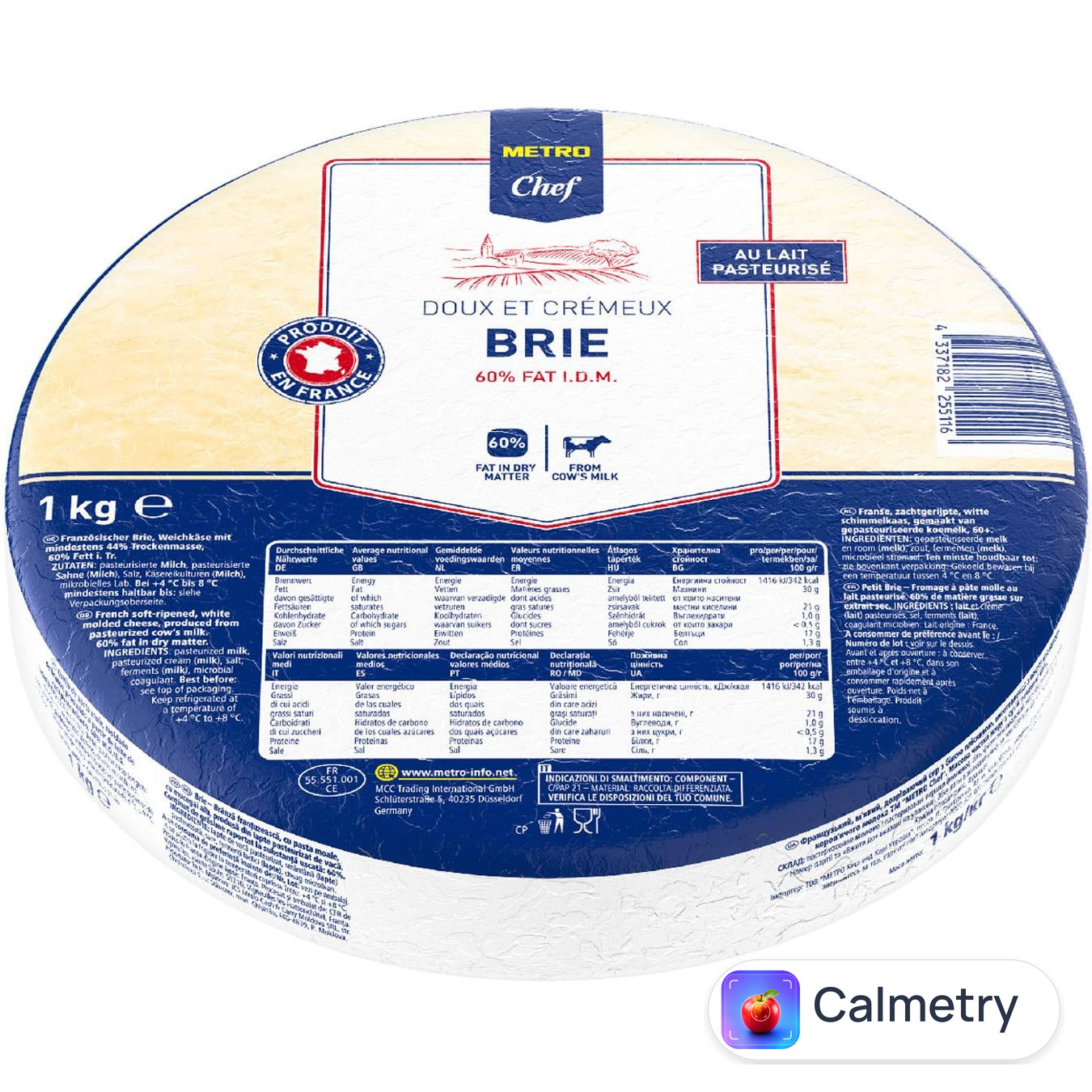 Сир Metro Chef Брі 60% 1кг