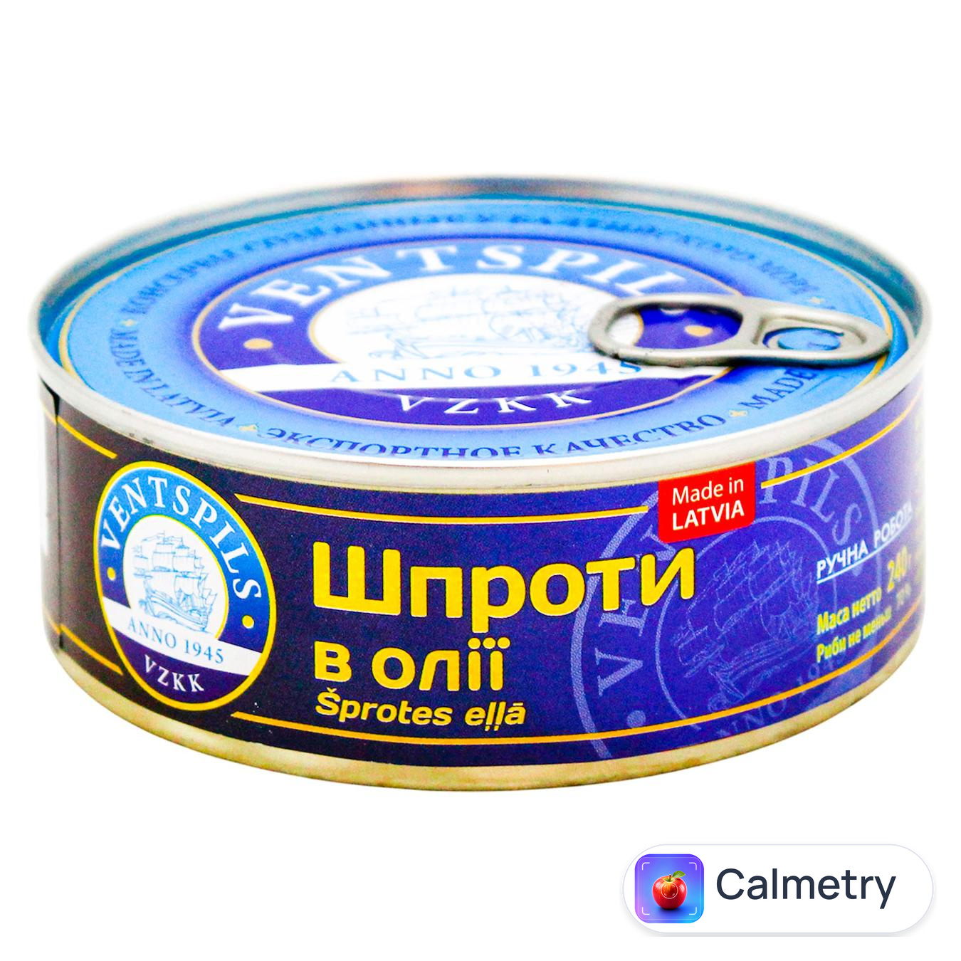 Шпроти Ventspils в олії 240г