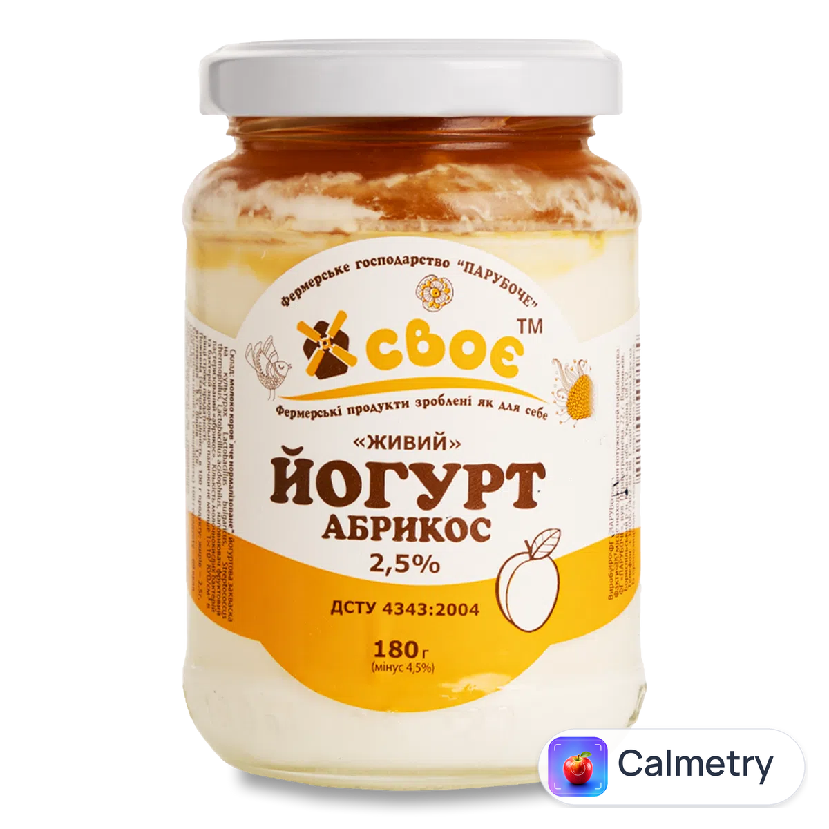Йогурт «Лавка традицій» «Своє» абрикос 2,5% 180г