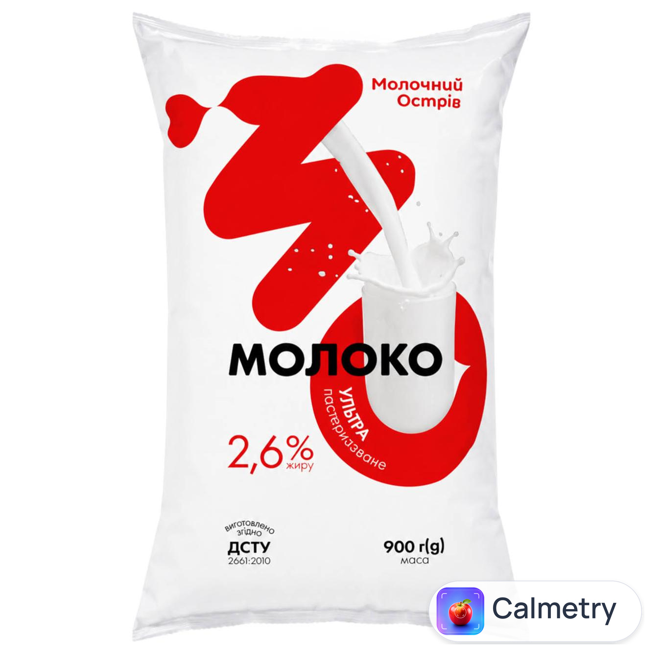 Молоко Молочний Острів ультрапастеризоване 2,6% 900г — фото продукту