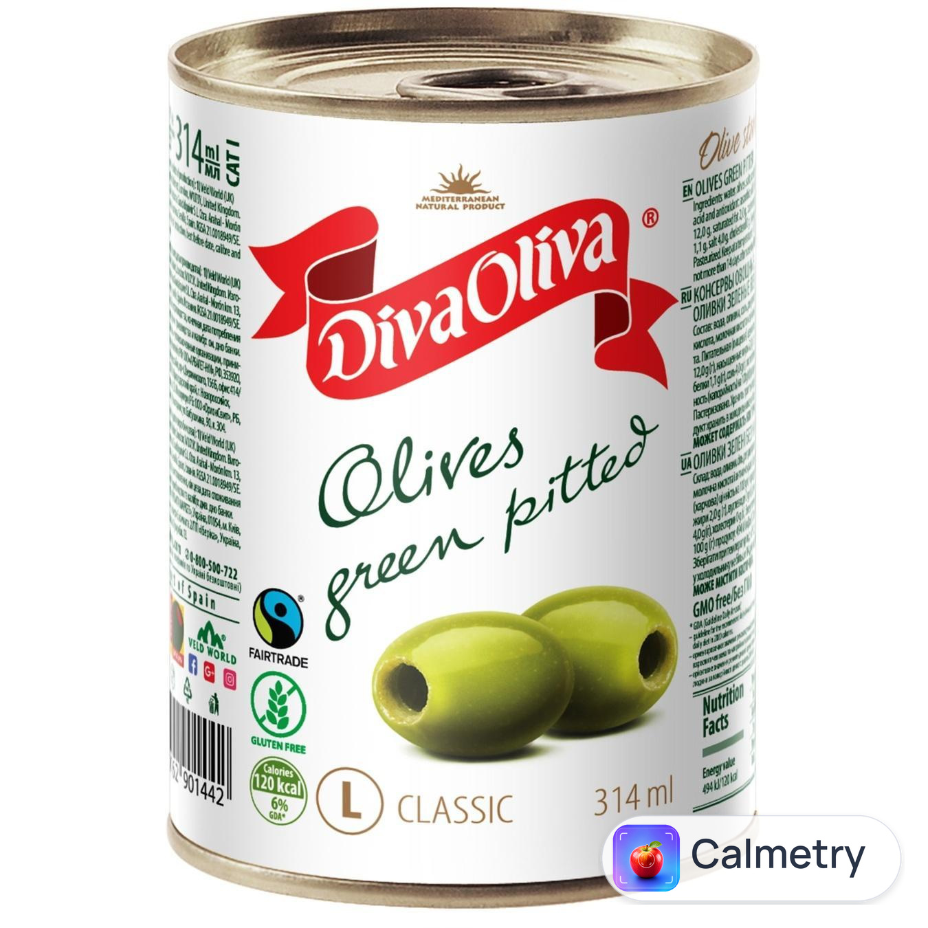 Оливки Diva Oliva без кісточки 314мл