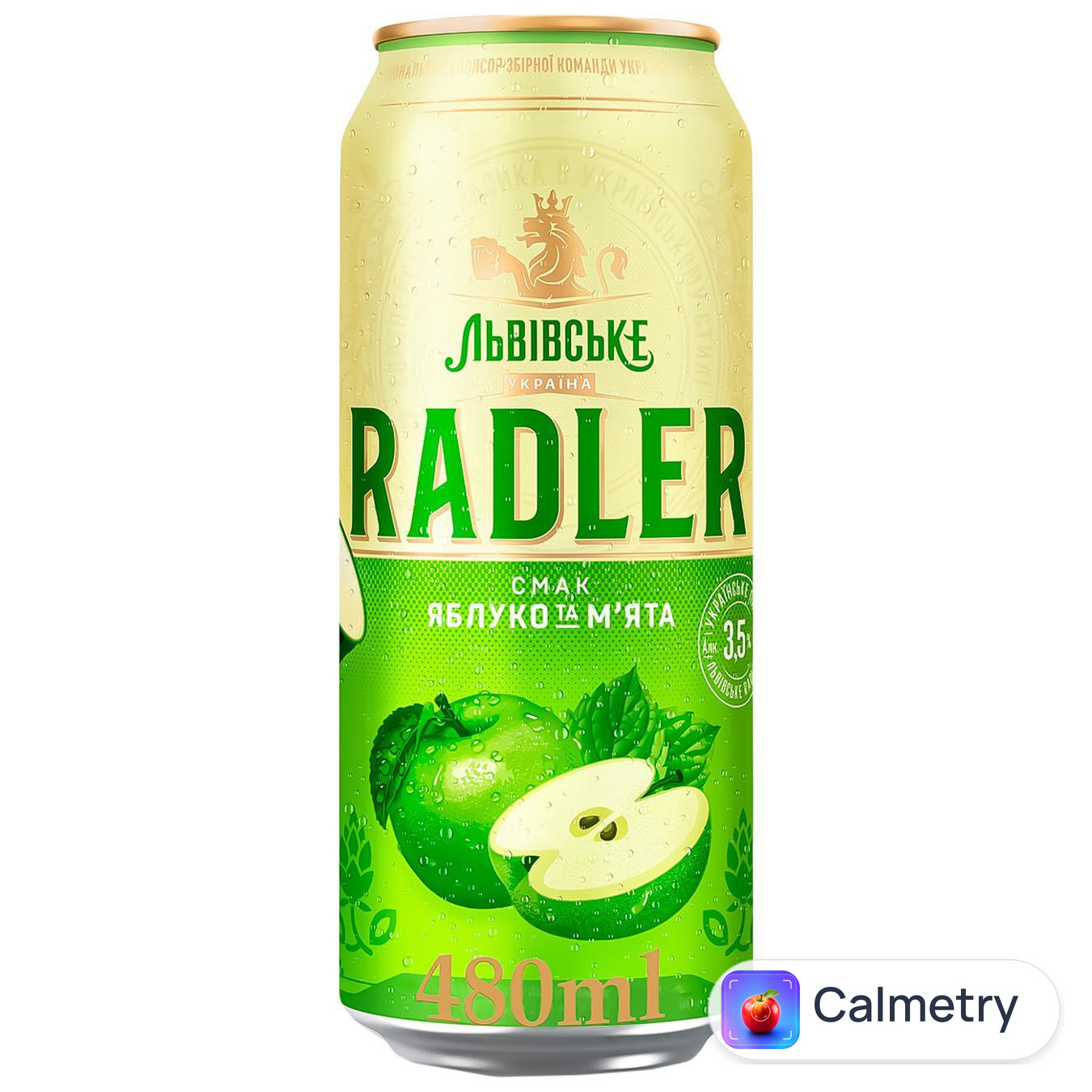 Пиво Львівське Radler Яблуко та м'ята 3,5% 0,48л — фото продукту