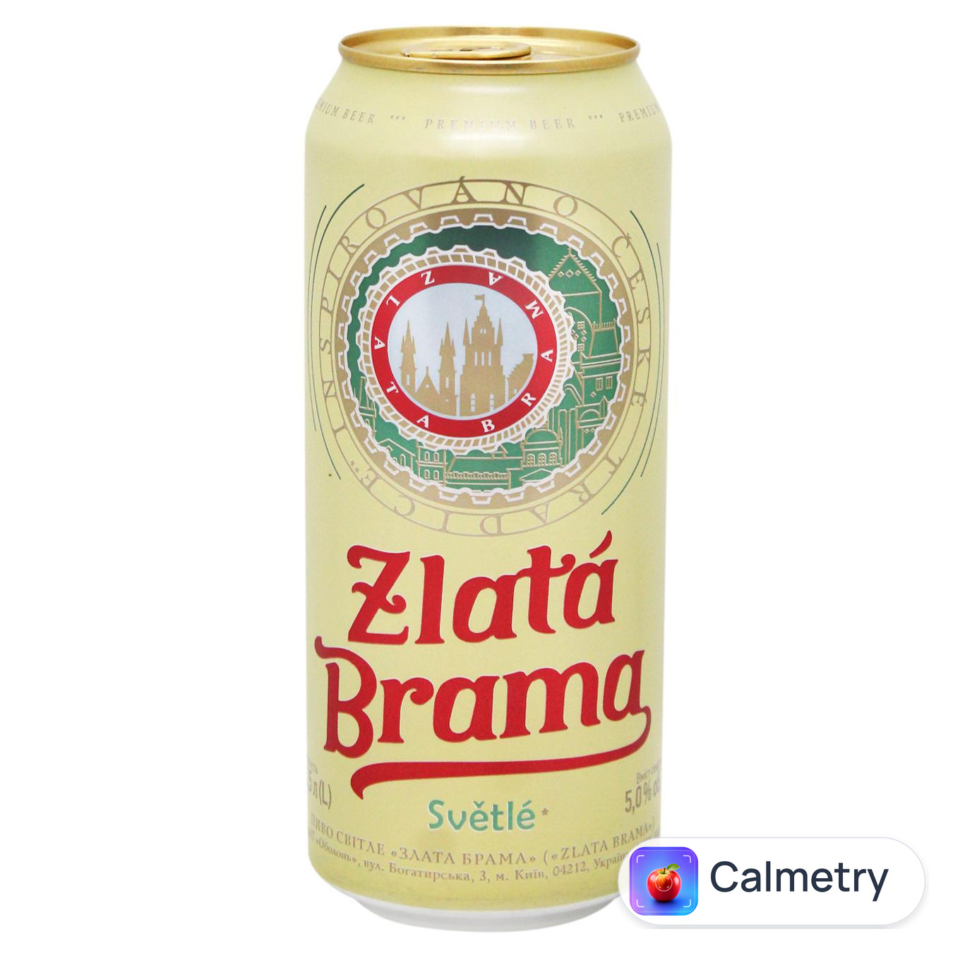 Пиво Zlata Brama світле 5% 0,5л — фото продукту