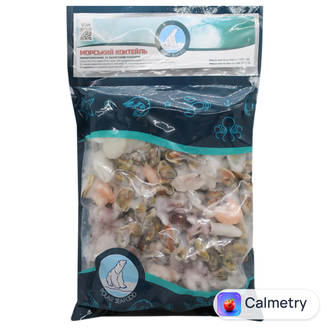 Морський коктейль Polar Seafood заморожений 1кг