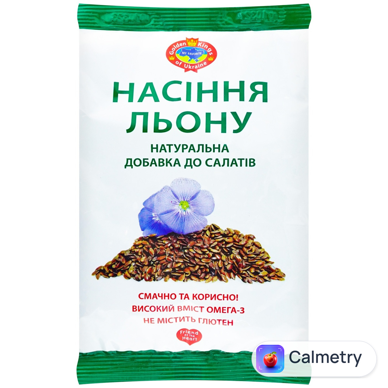 Насіння льону Golden Kings Of Ukraine 100г