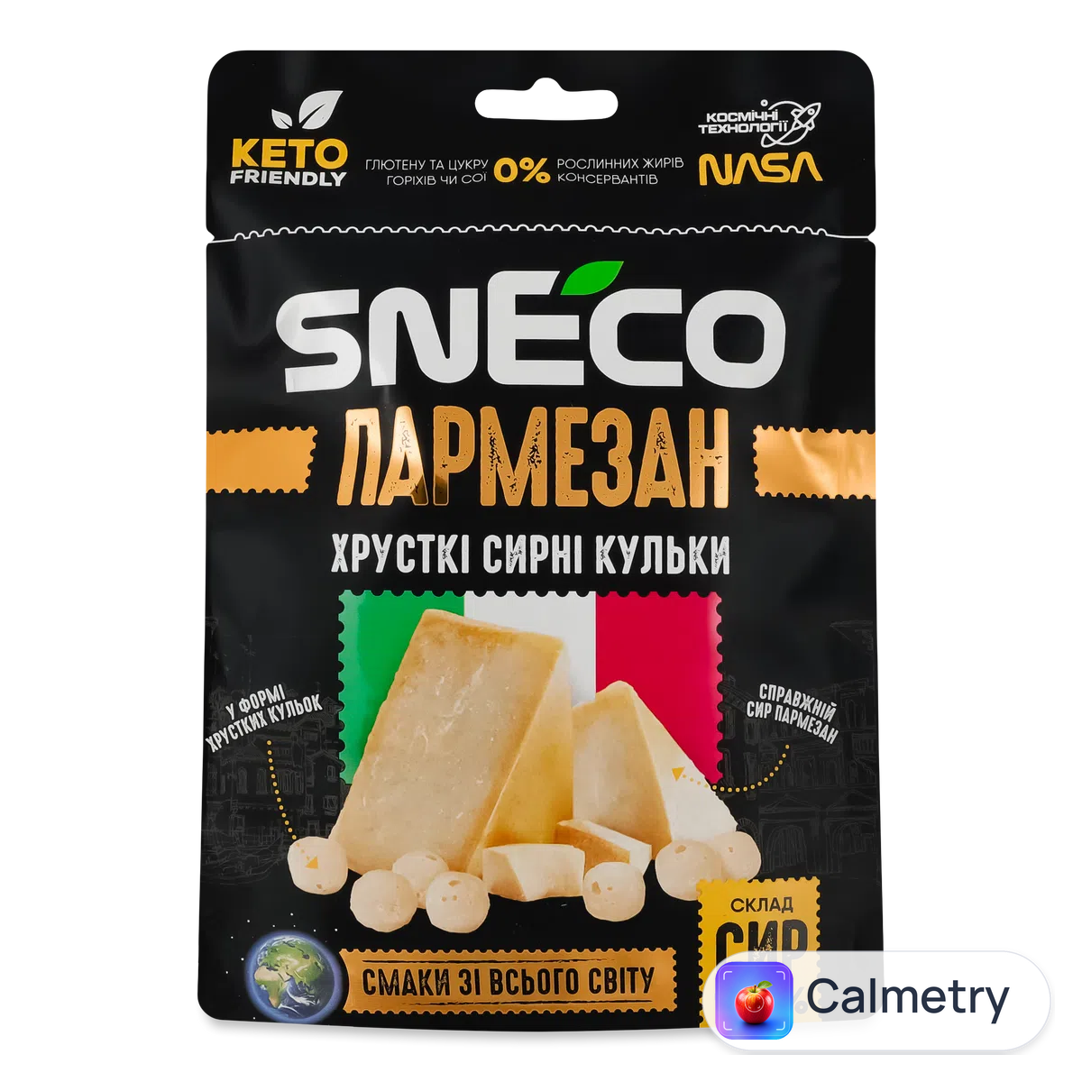 Сир SnEco Небанальний пармезан 30г