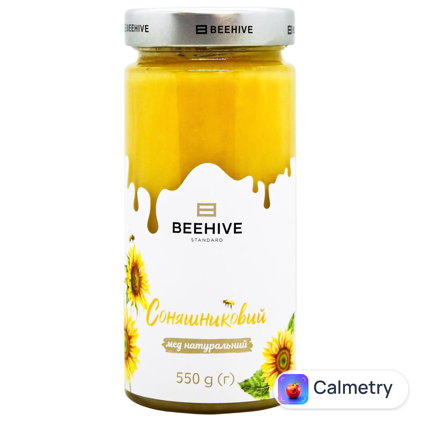 Мед Beehive Standard соняшниковий 550г