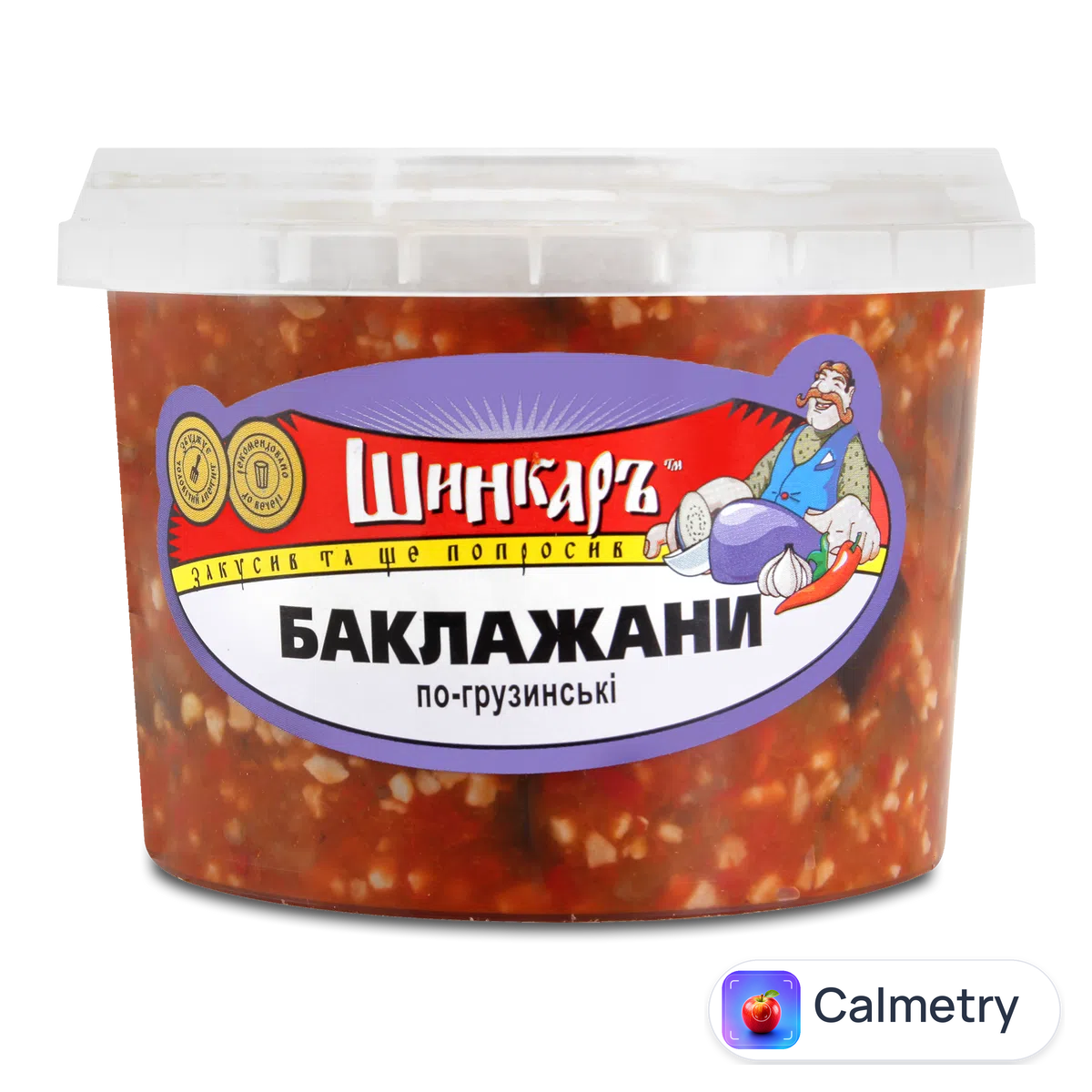 Баклажани по-грузинськи 300г