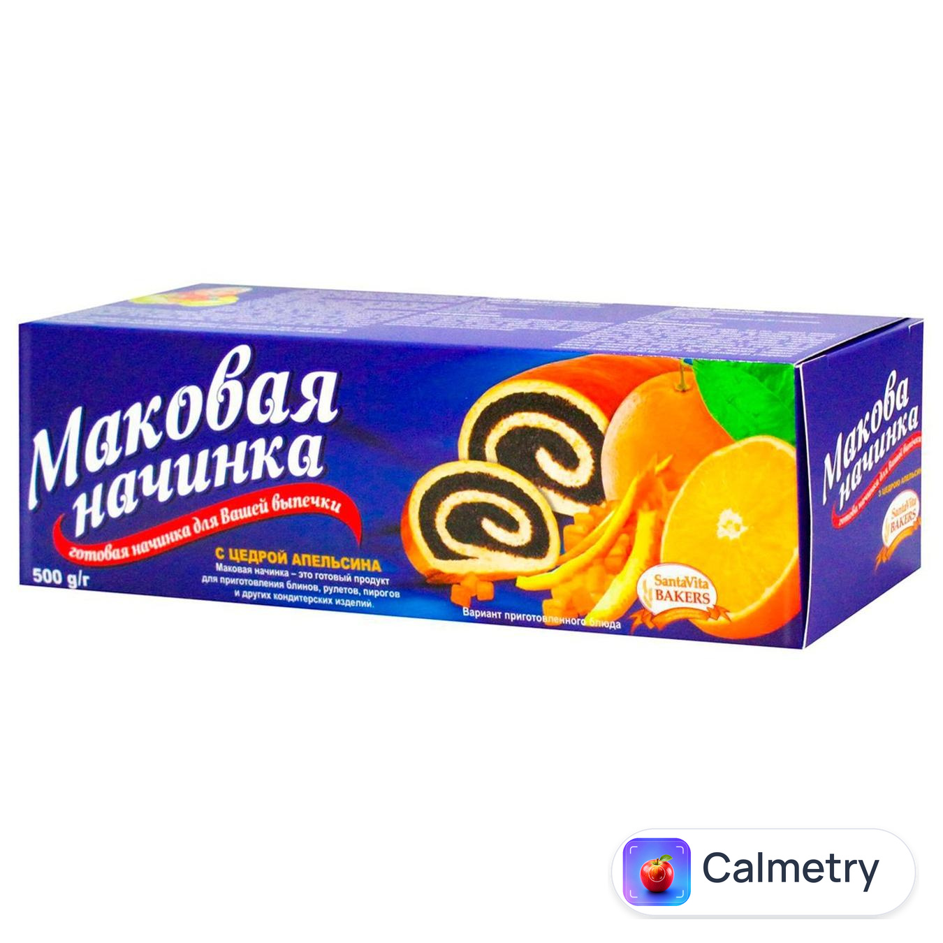 Начинка SantaVita Bakers макова з цедрою апельсина 500г