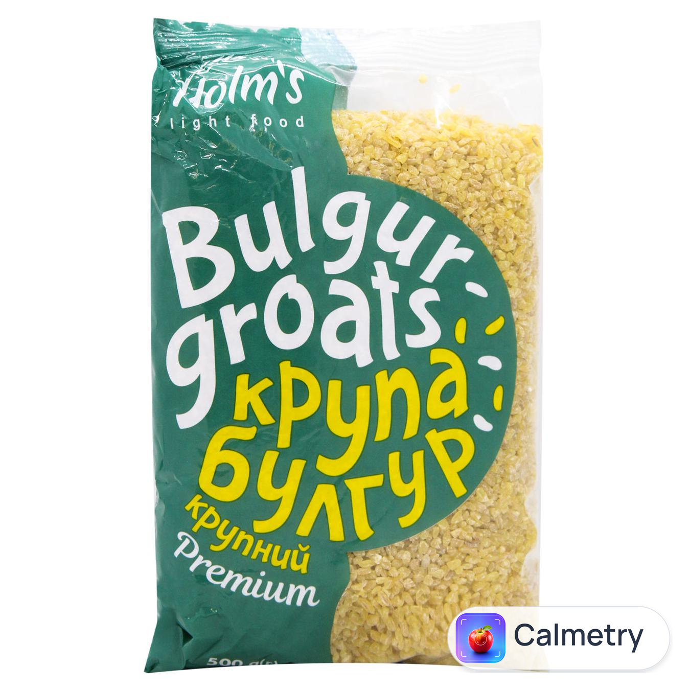 Булгур Holm's крупний 500г