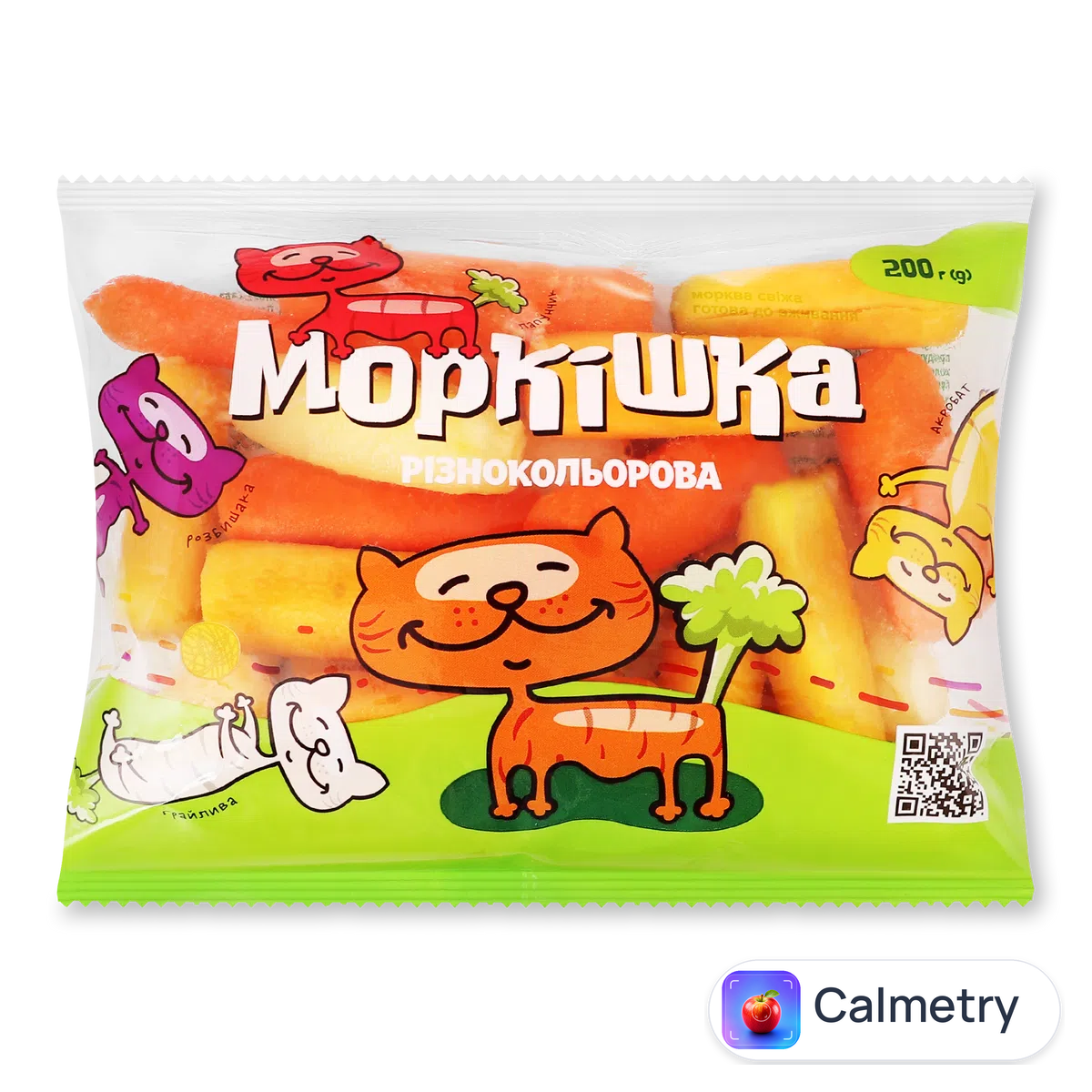 Морква «Моркішка» різнокольорова 200г