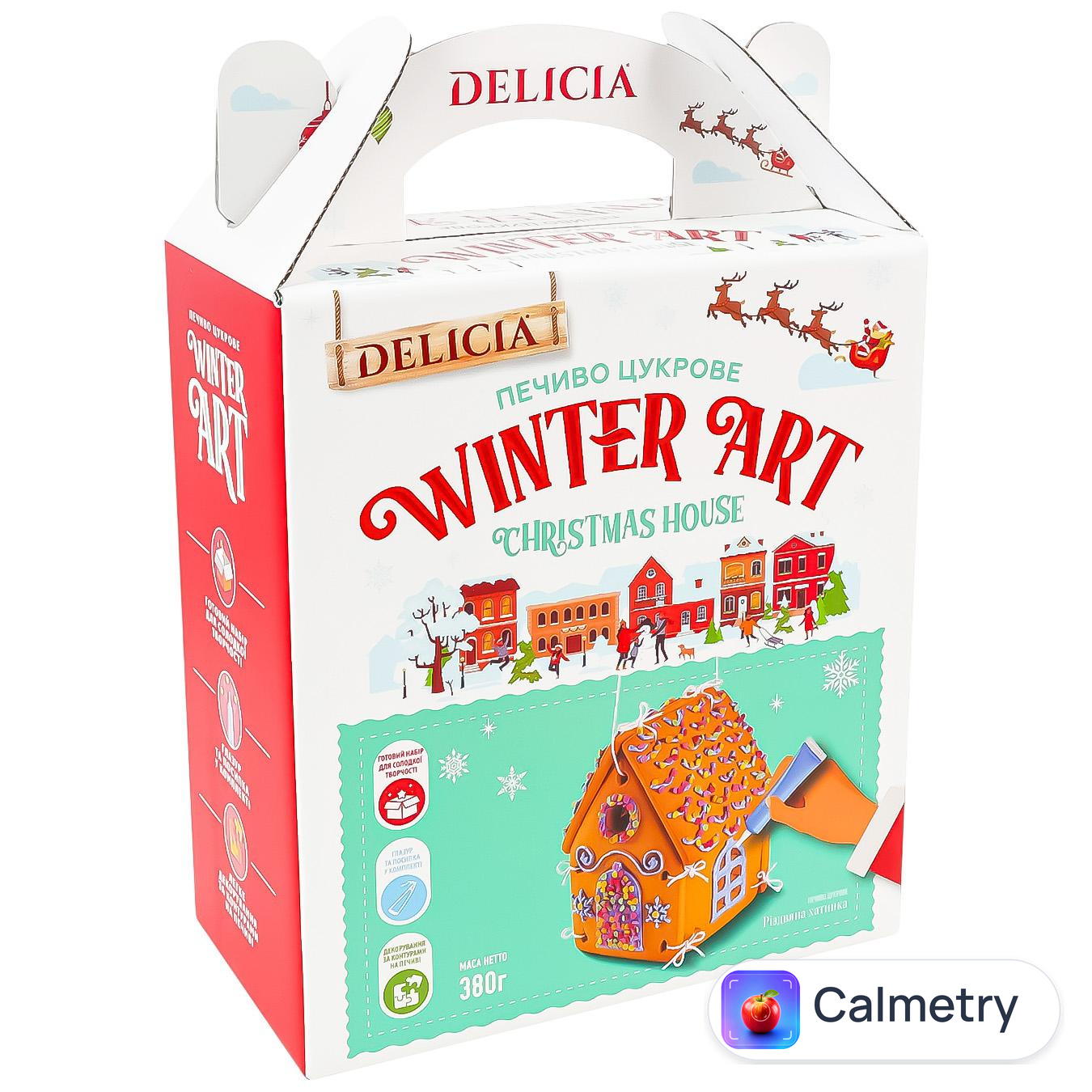 Печиво Delicia Різдвяна хатинка 380г
