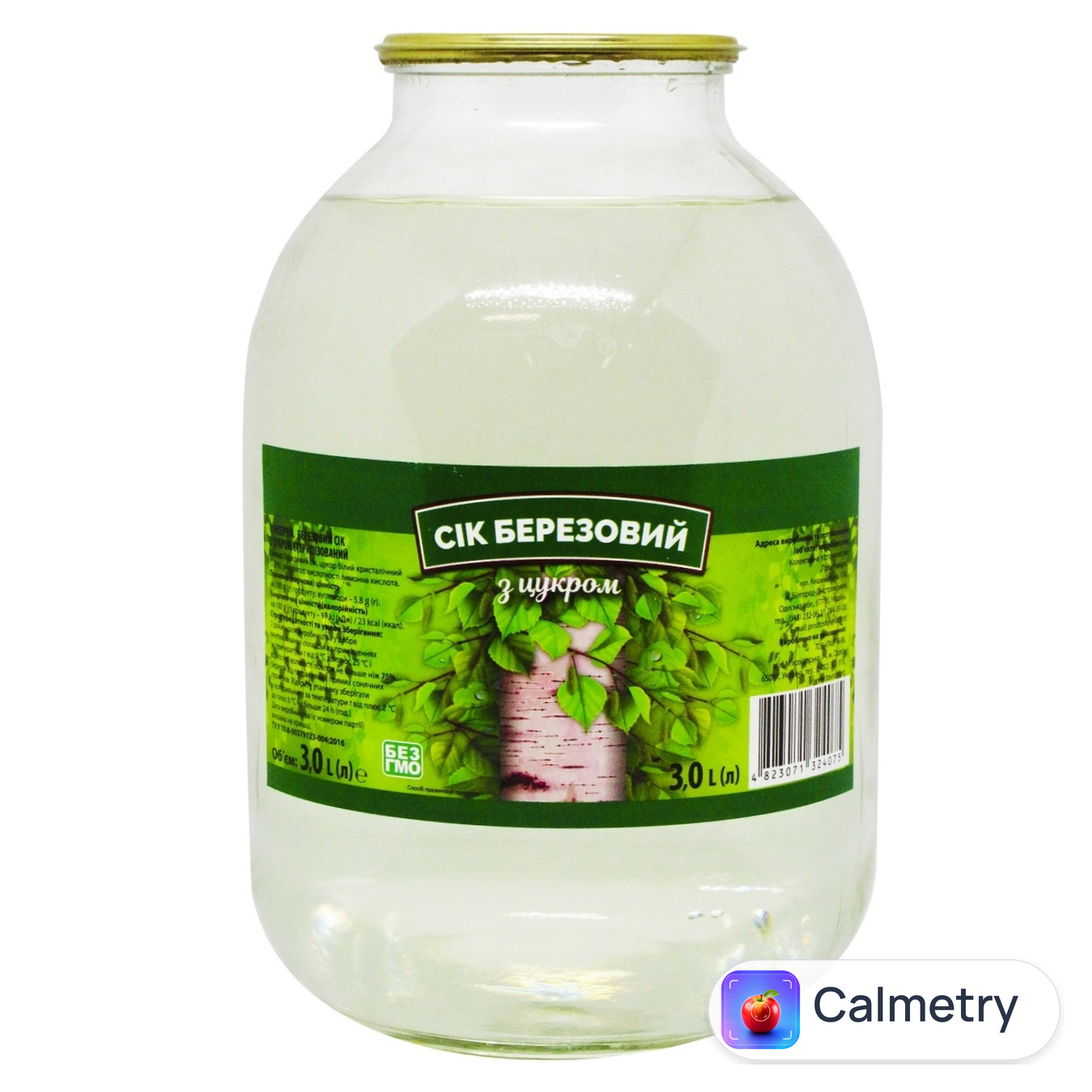 Сік березовий з цукром 3л