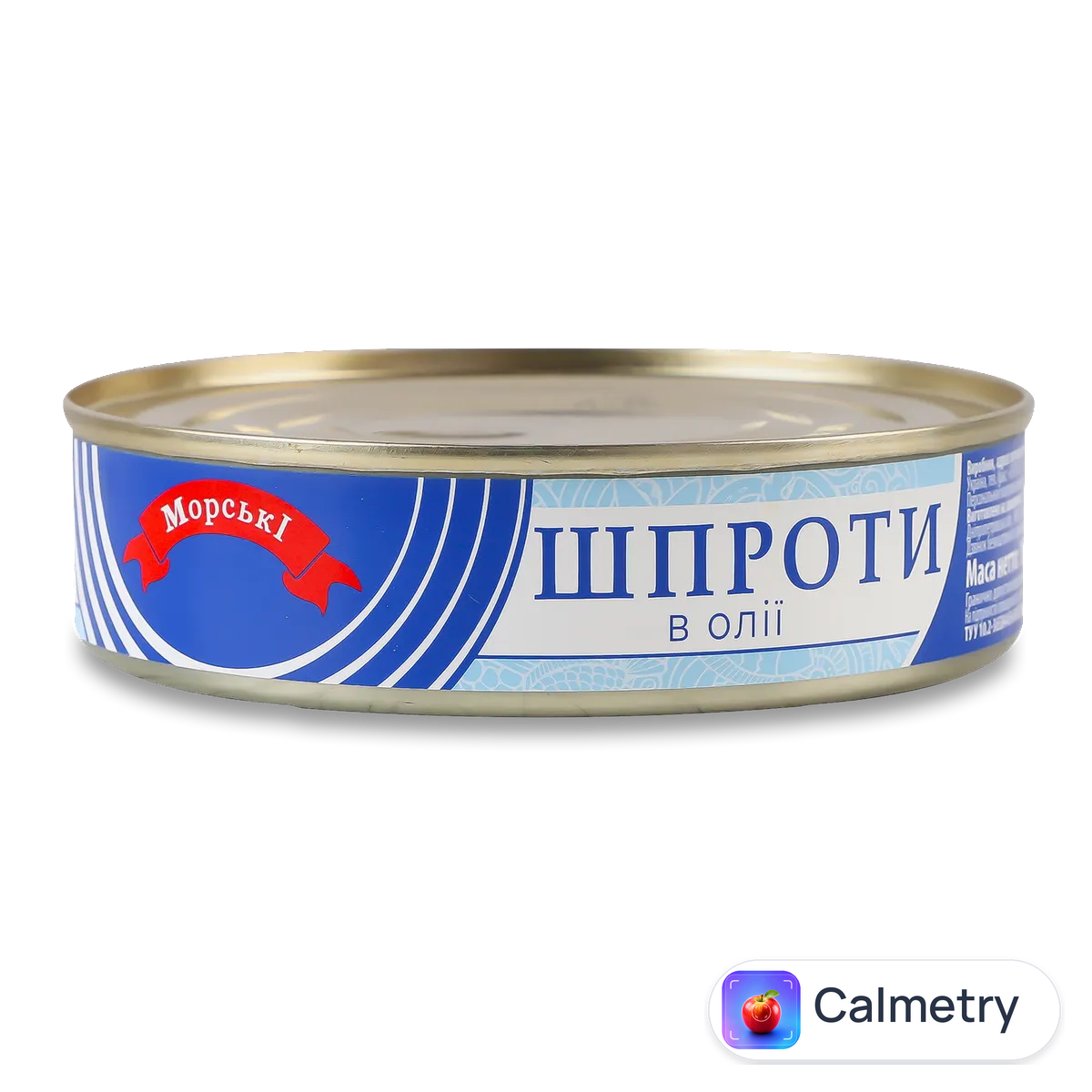 Шпроти Морські в олії 150г