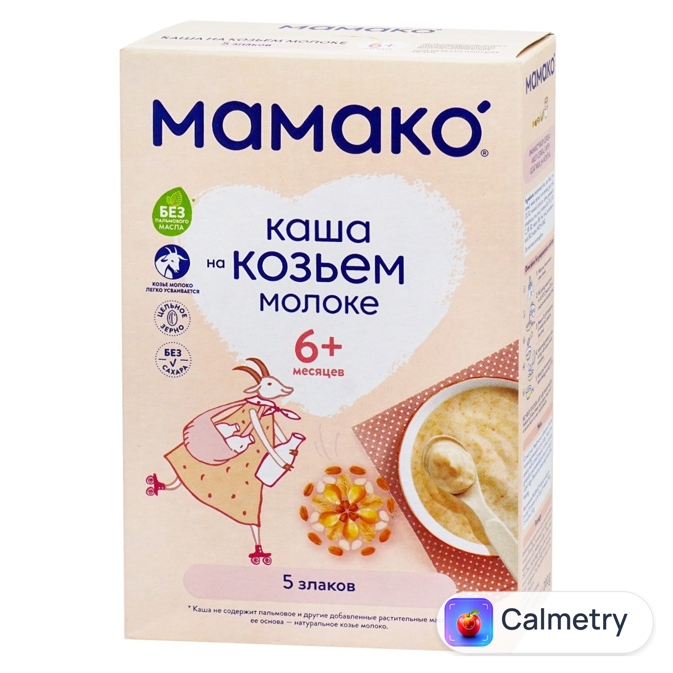Каша на козячому молоці Мамако 5 злаків 200г