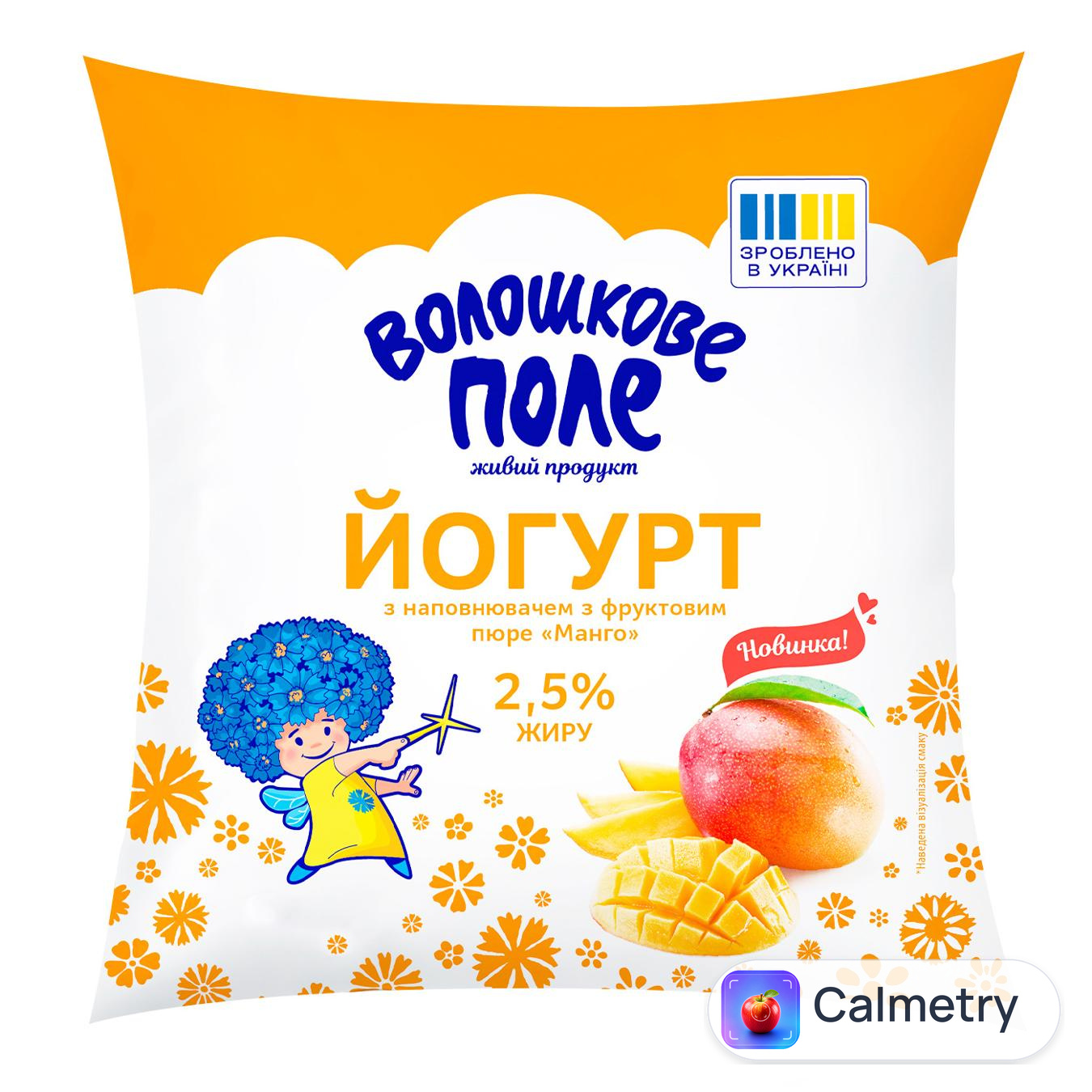 Йогурт Волошкове Поле з фруктовим пюре манго 2,5% 400г