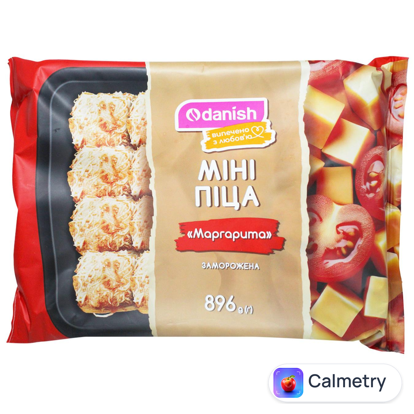 Міні-піца Danish Маргарита заморожена 896г
