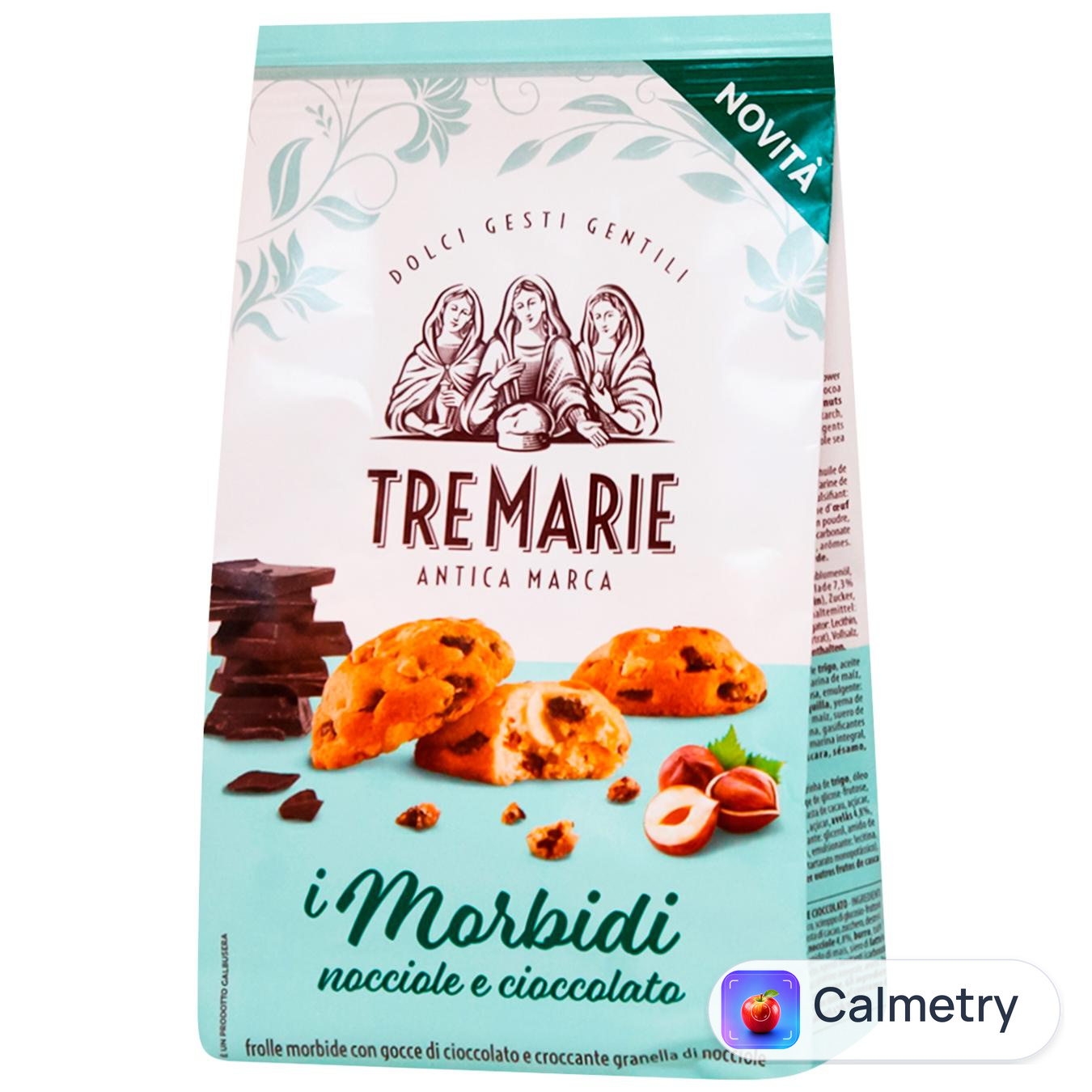 Печиво Tre Marie з лісовими горіхами і шоколадом 300г