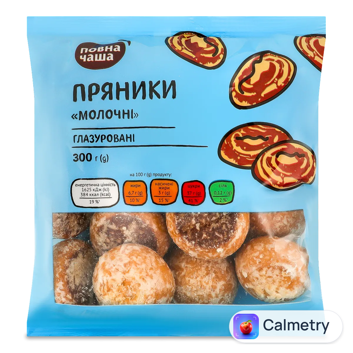 Пряники «Повна Чаша»® молочні глазуровані 300г